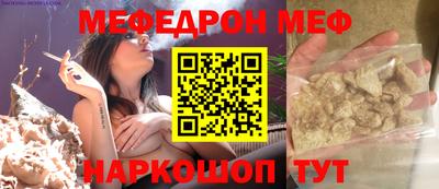 дистиллят марихуана Славгород