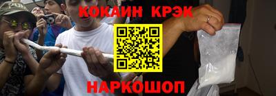 дистиллят марихуана Славгород
