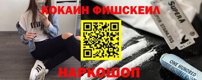каннабис Славянск-на-Кубани