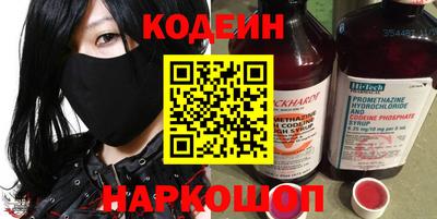 дистиллят марихуана Славгород