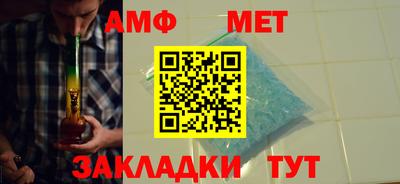 дистиллят марихуана Славгород