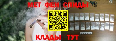 дистиллят марихуана Славгород